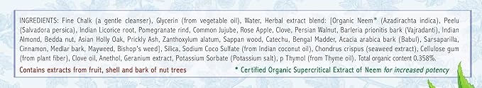 Auromere Ayurvedic Herbal Toothpaste, Mint Free - Vegan, Natural, Non GMO, Fluoride Free, Gluten Free, with Neem & Peelu (4.16 oz), 3 Pack