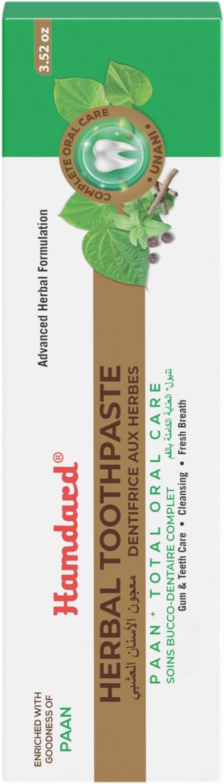Hamdard Miswak Herbal & Paan Total Oral Care Toothpaste – 100g Each | Herbal Ayurvedic Toothpaste with Paan Flavor | Fluoride-Free | Gum Care, Fresh Breath & Natural Oral Hygiene